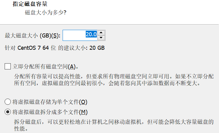 VMware Workstation 安装 Centos 7 64位插图10