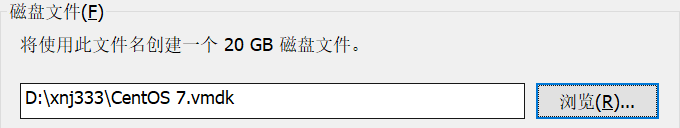 VMware Workstation 安装 Centos 7 64位插图11