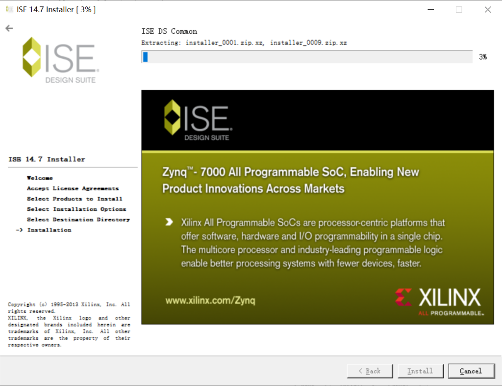 Windows 10/11 安装ISE 14.7 保姆级教程插图9