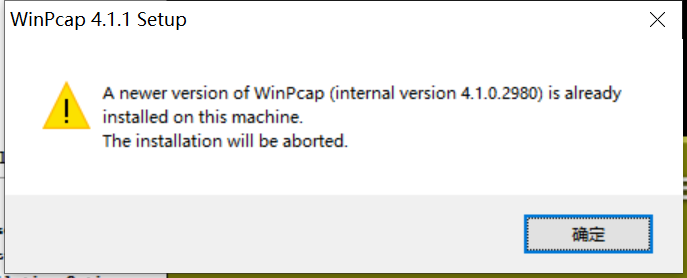 Windows 10/11 安装ISE 14.7 保姆级教程插图13