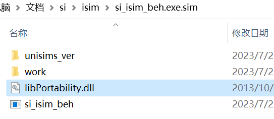 Windows 10/11 安装ISE 14.7 保姆级教程插图28