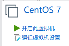 VMware Workstation 安装 Centos 7 64位插图14