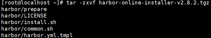 Harbor——Centos 7部署私有镜像仓库插图2