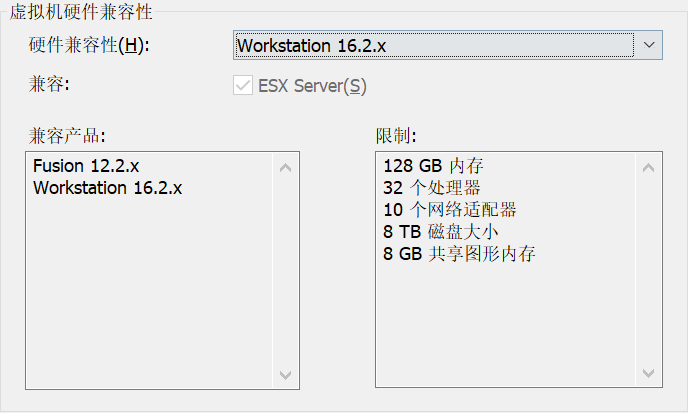 VMware Workstation 安装 Centos 7 64位插图2
