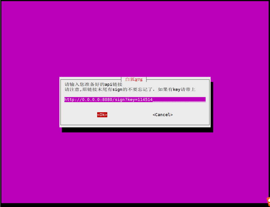 安卓Termux搭建QQ机器人云崽（Yunzai-Bot），可使用ChatGPT插图19