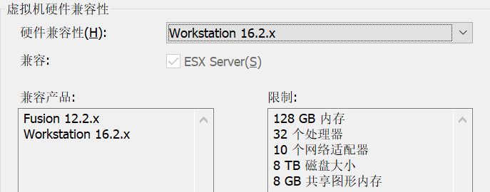 VMware Workstation 虚拟机 安装 Windows 10插图2