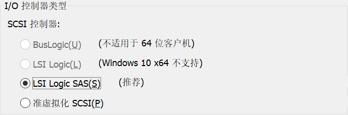 VMware Workstation 虚拟机 安装 Windows 10插图10