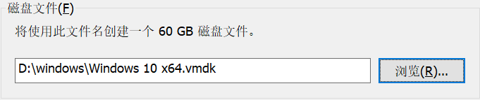 VMware Workstation 虚拟机 安装 Windows 10插图14
