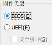 VMware Workstation 虚拟机 安装 Windows 10插图6