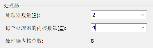 VMware Workstation 安装 Centos 7 64位插图6