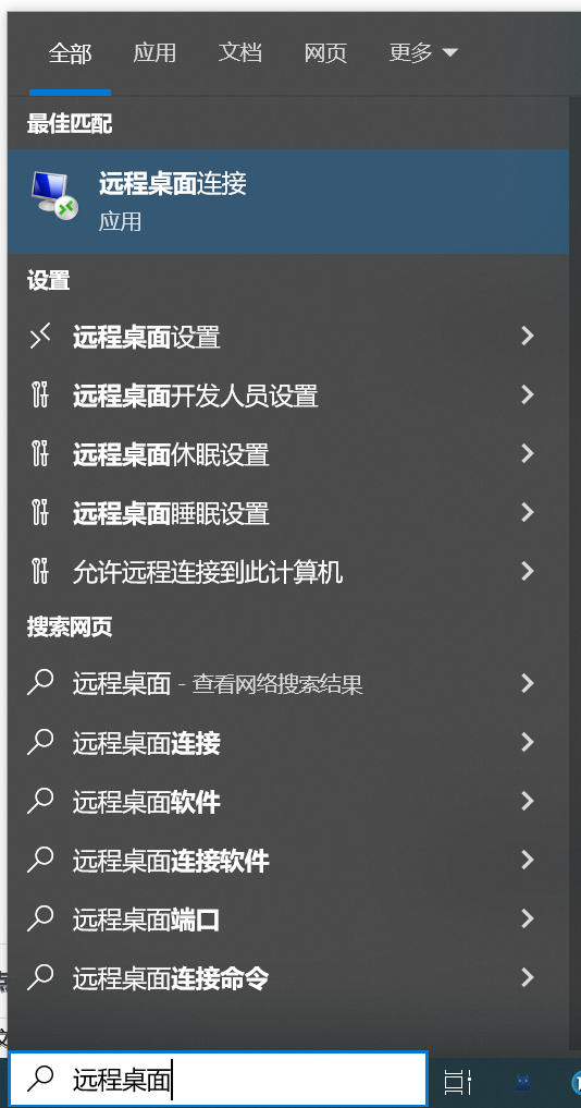 Windows 10 虚拟机 安装ISE 14.7 保姆级教程插图2