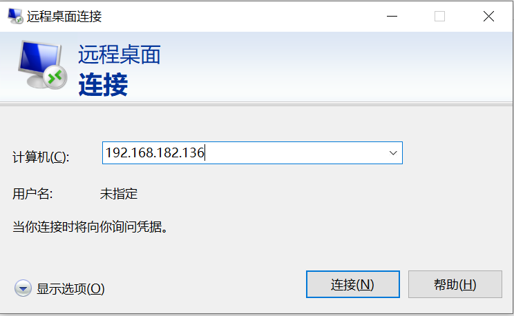 Windows 10 虚拟机 安装ISE 14.7 保姆级教程插图3