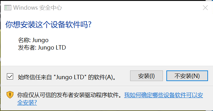 Windows 10 虚拟机 安装ISE 14.7 保姆级教程插图26