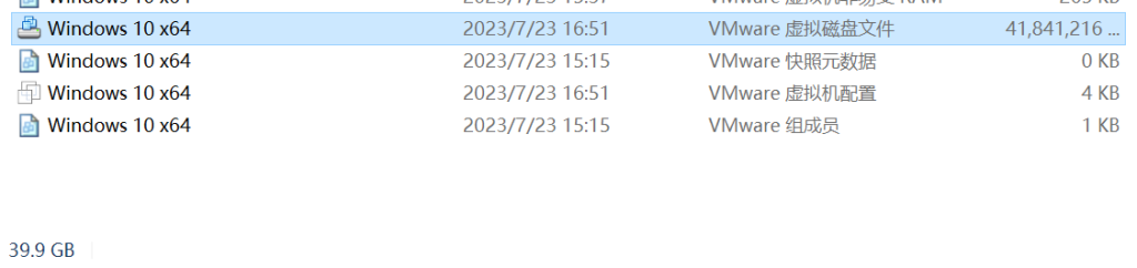 Windows 10 虚拟机 安装ISE 14.7 保姆级教程插图37