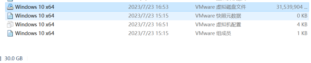 Windows 10 虚拟机 安装ISE 14.7 保姆级教程插图39