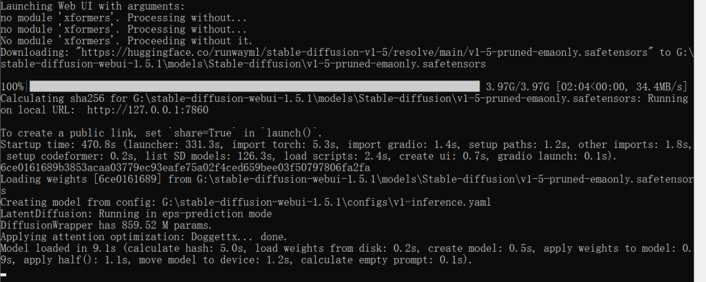 AI绘画-自部署stable-diffusion-webui教程插图8