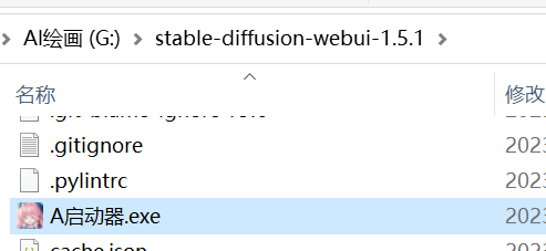 AI绘画-自部署stable-diffusion-webui教程插图16