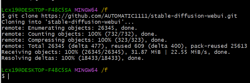 AI绘画-自部署stable-diffusion-webui教程插图3