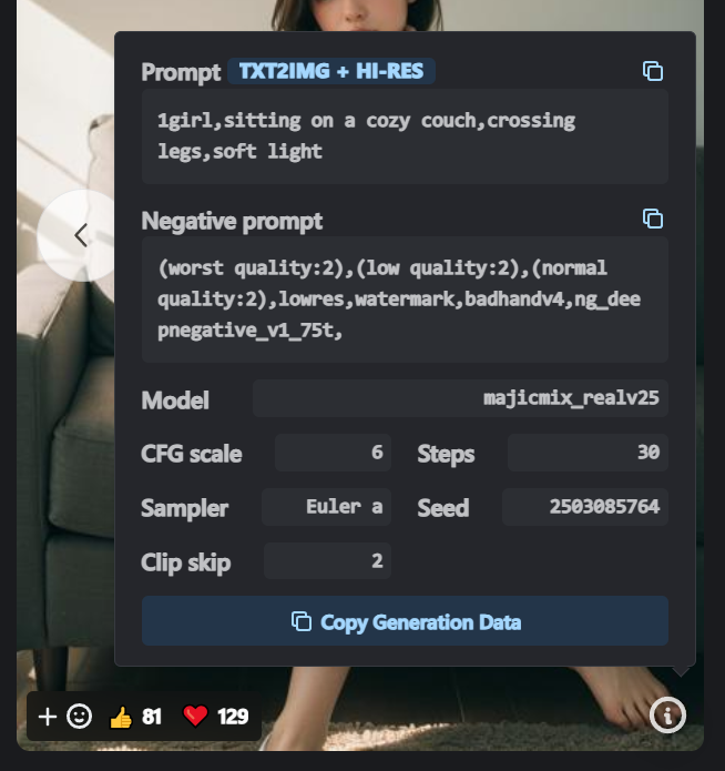 AI绘画-自部署stable-diffusion-webui教程插图20