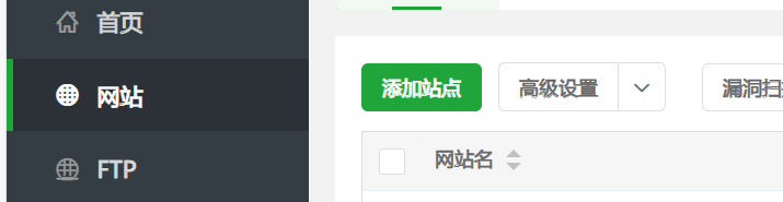 服务器玩法系列(1)——搭建个人网盘Cloudreve插图4