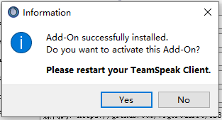 TeamSpeak3客户端安装插图14