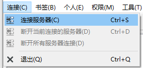 TeamSpeak3客户端安装插图16