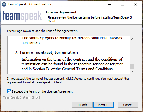 TeamSpeak3客户端安装插图2