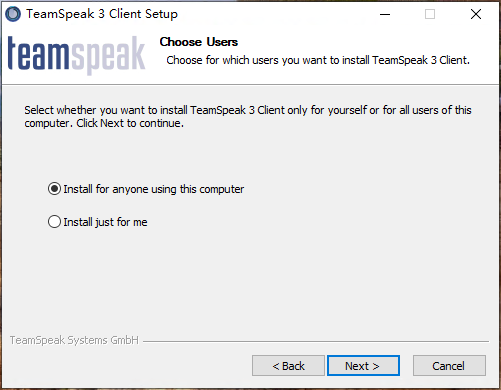 TeamSpeak3客户端安装插图3