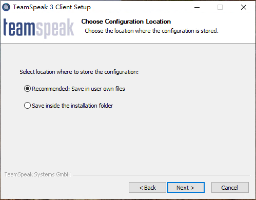 TeamSpeak3客户端安装插图5