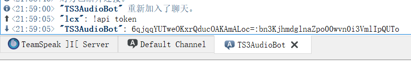 TeamSpeak 3安装音乐机器人TS3AudioBot插图9
