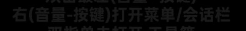 安卓 Termux 开启 SSH插图6
